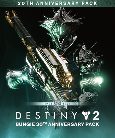 Destiny 2: Bungie 30th Anniversary Pack